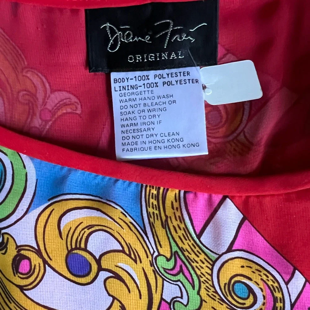 Diane Freis Vintage Maximalist Skirt & Top Matching Set